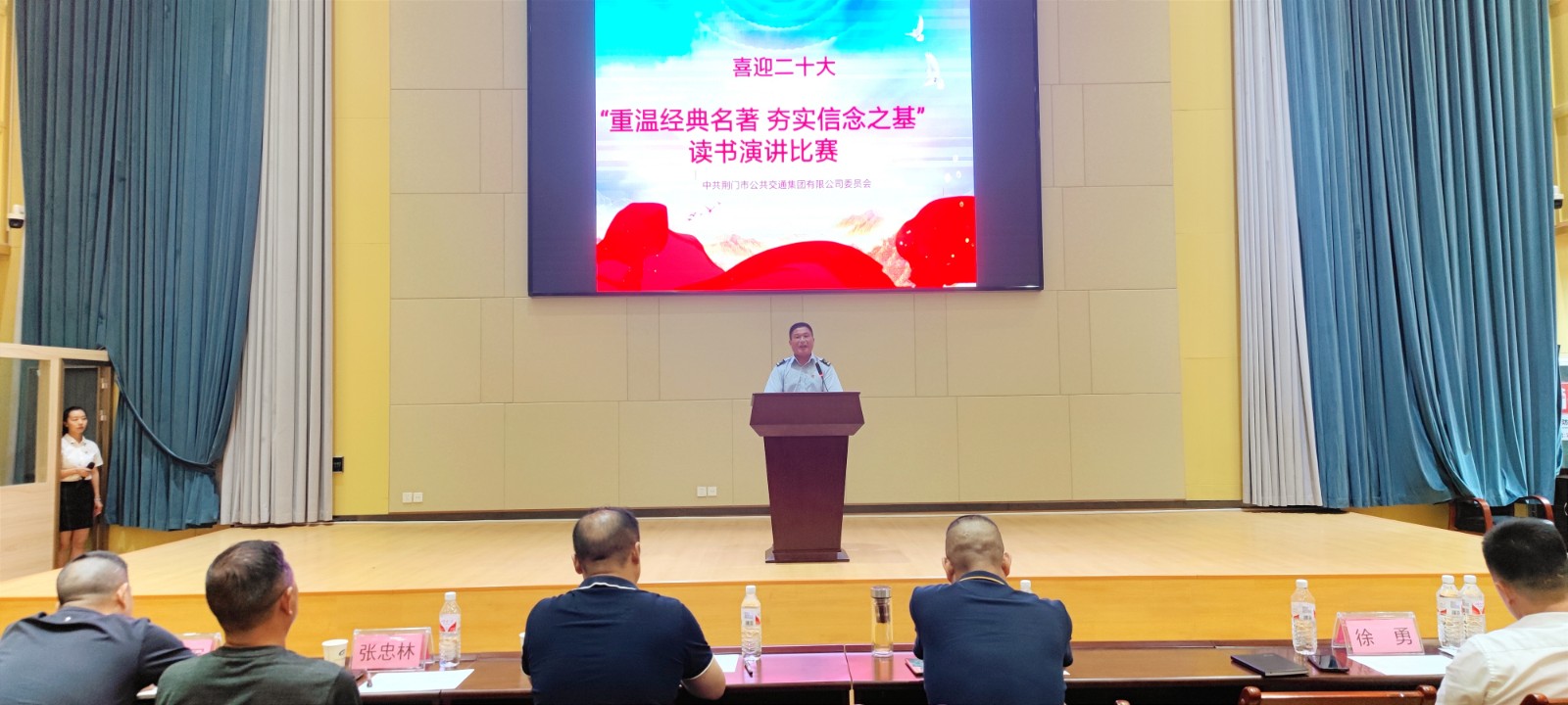 微信圖片_20220726105638.jpg